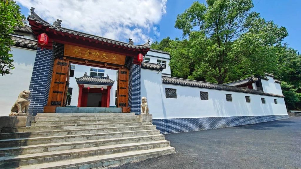 image shows the entrance of wudang academy
